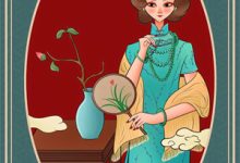 楚圣小说《综武：开局无敌从大战郭夫人开始》在线阅读-酷猫文学