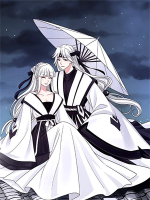 《捡了个失忆美男喊我媳妇》小说大结局免费试读 陆七慕白小说