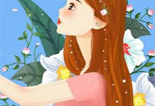 清冷美人失忆后，成为帝王掌中娇姜清虞萧泽砚，清冷美人失忆后，成为帝王掌中娇在线无弹窗阅读-酷猫文学