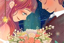 完结版《当时浮光旧影》章节阅读-酷猫文学