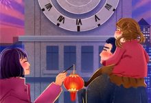 再无此情寄余生小说，再无此情寄余生苏婉月余光-酷猫文学