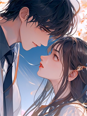 《相亲闪婚后，霸总秒变宠妻狂魔》小说大结局免费试读 郁苒苒傅景深小说