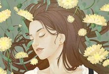 完结版《思维之神》章节阅读-酷猫文学