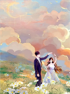 完结版《藏孕肚离婚，高冷前夫破防求复合》章节阅读