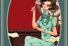 在线免费阅读每日情报：乱世边军一小兵完整小说-酷猫文学