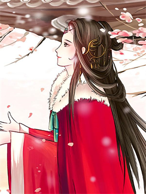 完结版《边关月与宅中谋：将军夫人她不好惹》章节阅读