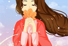 晚来白雾氤氲程语汐沈亦寒小说免费阅读-酷猫文学