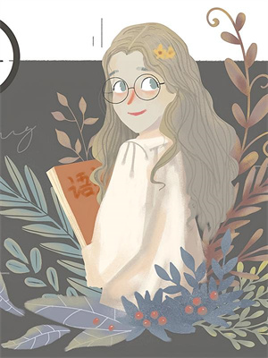 戏精大佬的病娇女友免费阅读，戏精大佬的病娇女友章节在线阅读