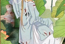 灵植空间：仙途种田录小说的免费电子版在哪里可以下载或阅读？-酷猫文学