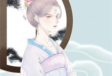 晚风消散后,才爱我方梨周予白小说免费阅读-酷猫文学