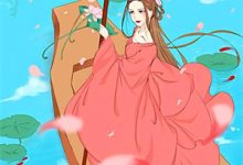 小说《空山不见雨绵绵》章节免费阅读-酷猫文学