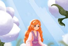 浮灯灿烂一朝(沈砚卿梁明昭)在线免费阅读-酷猫文学