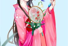 《星垣劫》全集免费在线阅读（苏以安）-酷猫文学