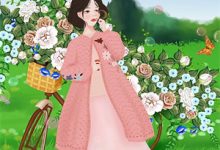 完结版《高冷野兽》在线免费阅读-酷猫文学