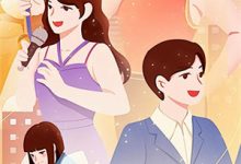 周韫徐琅音小说在线章节免费阅读（雪落玉坠时无弹窗无删减）-酷猫文学