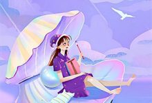 夏至未至，相思渐浅傅司御苏婉莹在线章节免费阅读-酷猫文学